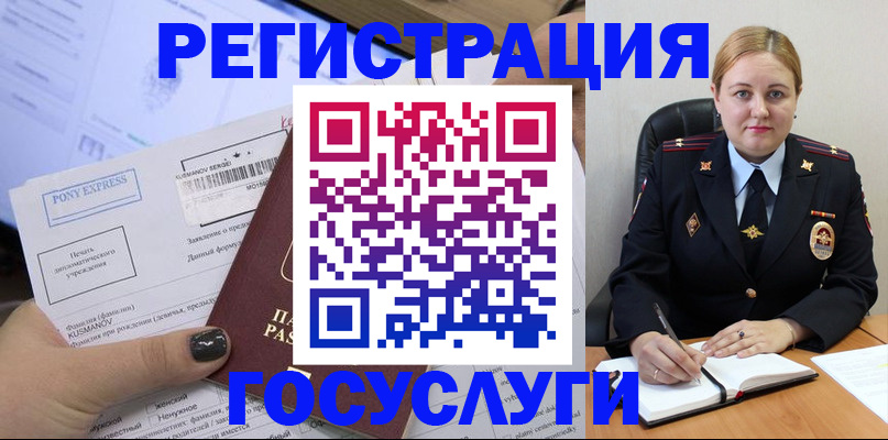 форма 3 в Серове